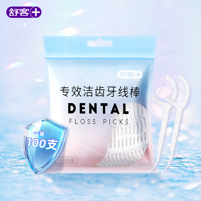 �������̳��޻��Ű��º�����ȥ��С�մ�ȥ�ղ������ǻ��׻�ʯ���� ����100֧*1