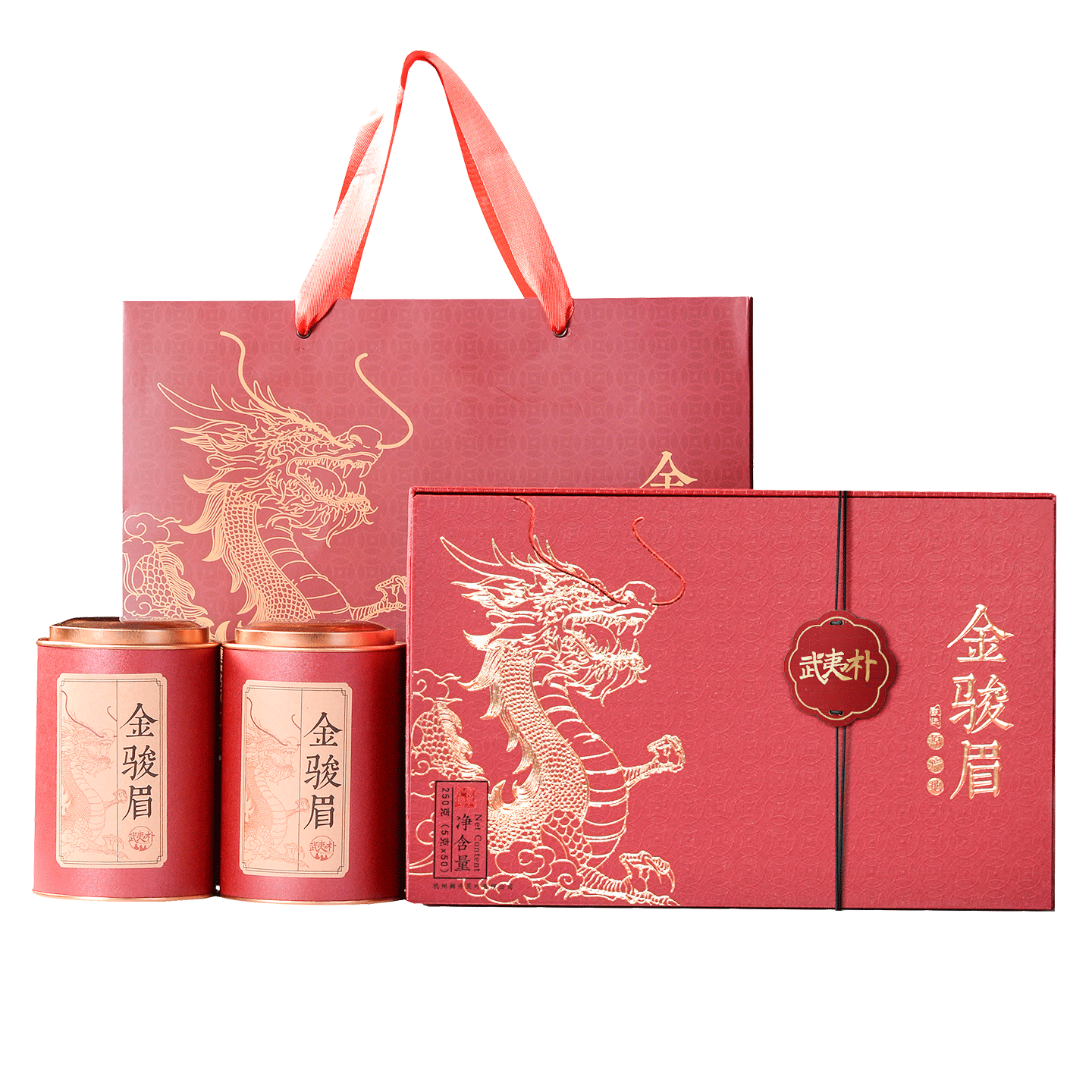 ���ڲ����������Ӻ���ؼ���ü250g��Ҷ���װ����������Ʒ2025�²�߶˳����쵼 144Ԫ