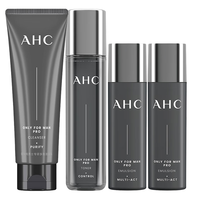 AHC男士專研多效水乳潔面護(hù)膚品套裝補(bǔ)水控油節(jié)日生日禮物送男友