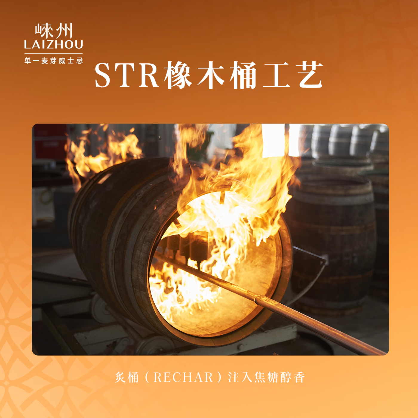 崃州单一麦芽威士忌全系列组合套装 单一麦芽全系列组合套装 700ml*5