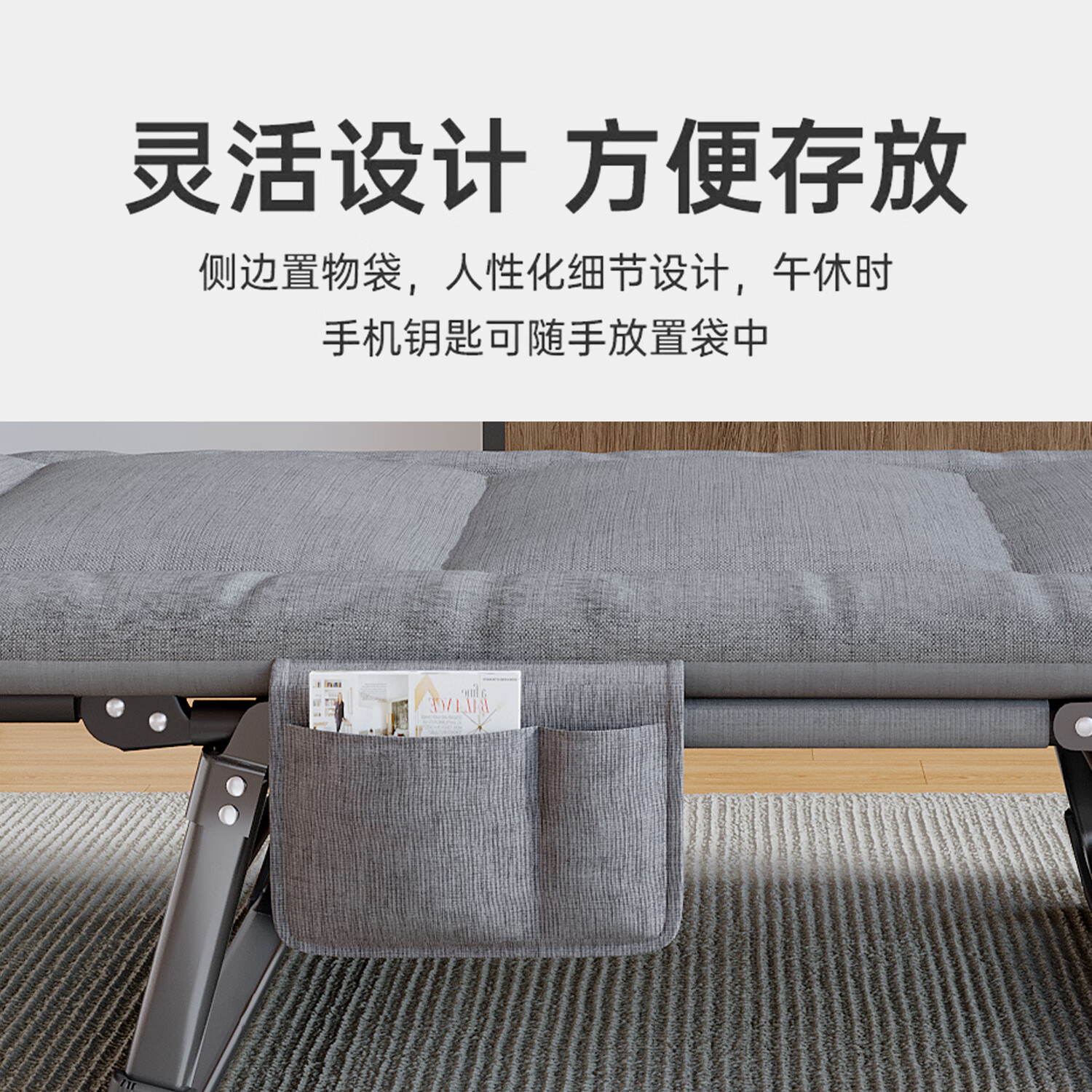 配图9