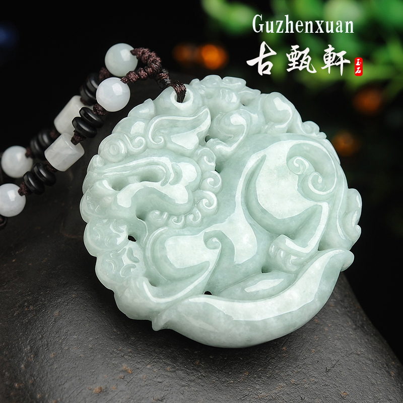 天然玉 翡翠浅绿色元宝貔貅吊牌吊坠貔貅玉牌吊坠男士霸气吊坠