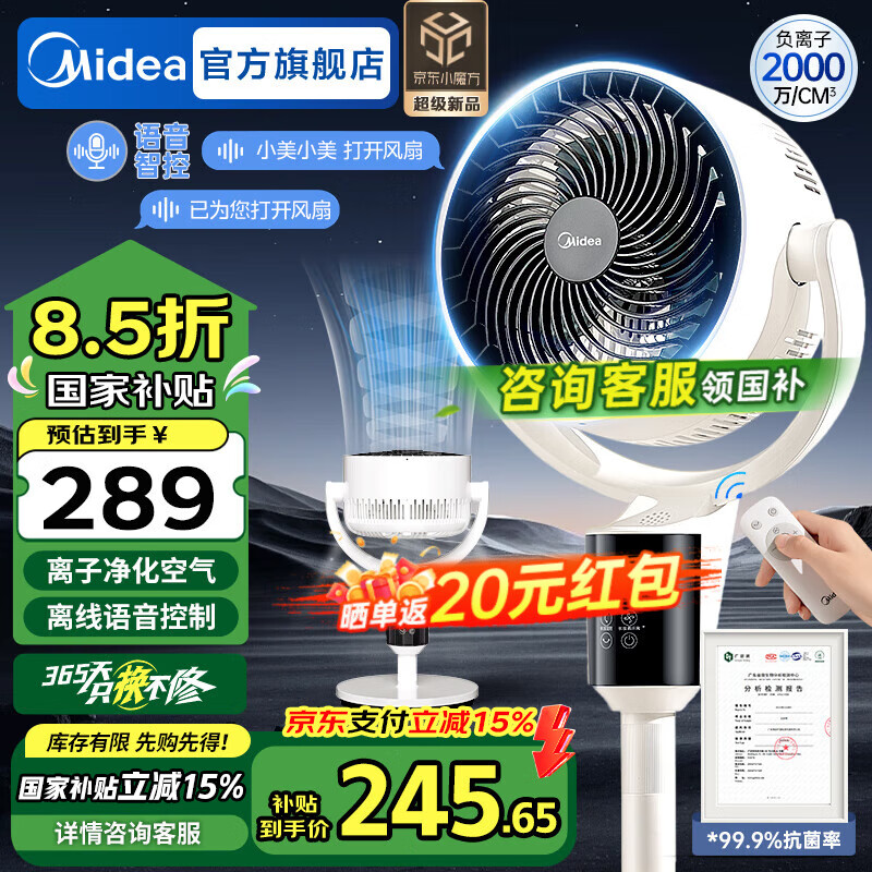 ���� ����ѭ���� FGD24UZR ֱ����Ƶ