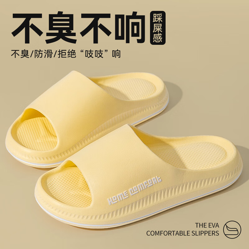 FOURDATRY��ʺ����ЬŮ�ļ�2025�¿������ڼҾ�ϴ��������þ�������Ь�� ��ɫ 36-37