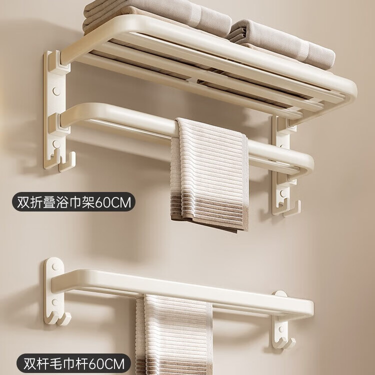 ��ĭ���ͷ�ë��������������ԡ���������װ�����ڹ�ԡ�������ɹҸ� ���Ͱ�-˫�۵���������B 66Ԫ