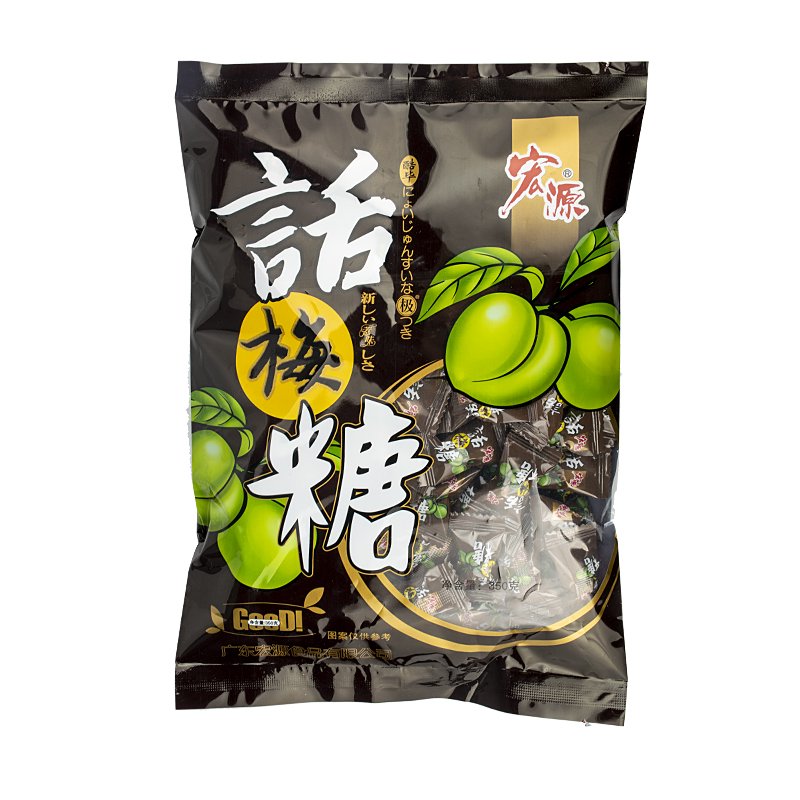 宏源2500g怀旧话梅糖陈皮糖结婚喜糖散装混合口味水果糖果大包装 话梅糖288g