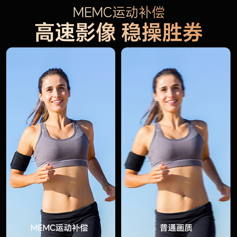 智越家【年度旗舰新品】投影仪家用超高清白天送幕布1080P办公投影机卧室电视手机智能家庭影院 全自动对焦丨全封闭光机丨WiFi6