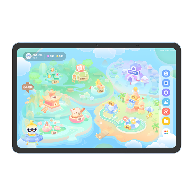 ϣ AIѧϰ T20 6+128G ǿ Ҳ15% ͯƽ ѧ̻