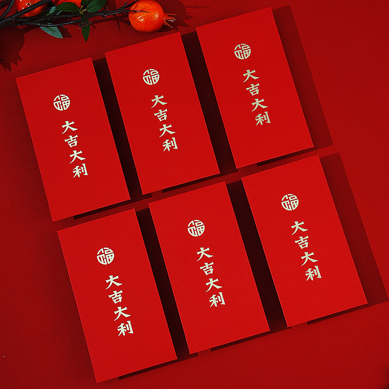 ŷ󼪴Ƿ2025ߵͨøֹףϦ˽