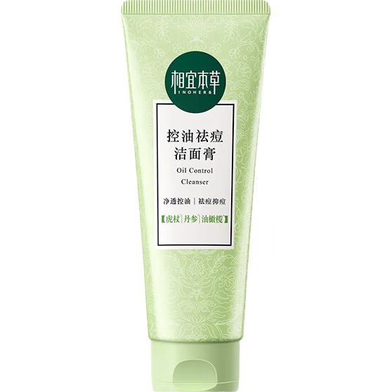 INOHERB ˱ ͸  100g 10.9Ԫ(ȯյ)