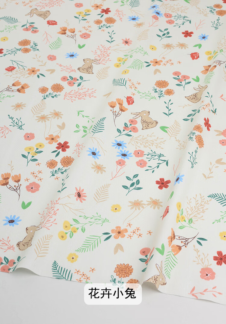 ��ɭ�䴿��С�黨����100%���·�ȹ�ӻ����ֹ���ͷ��԰���޲����� ����С��(��1.6�װ��׼�)