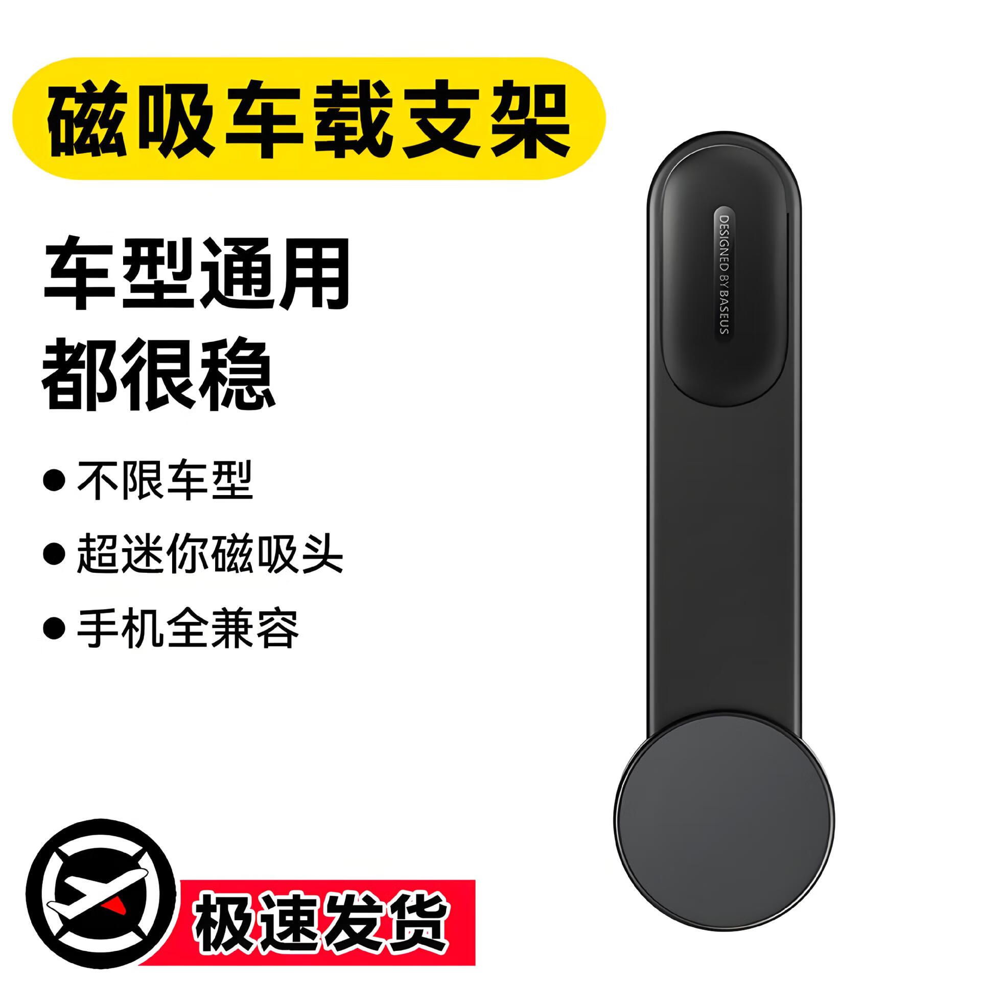 ������¿�ش����ֻ�֧��magSafeǿ�������۵���������ͨ�õ� ��������֧��