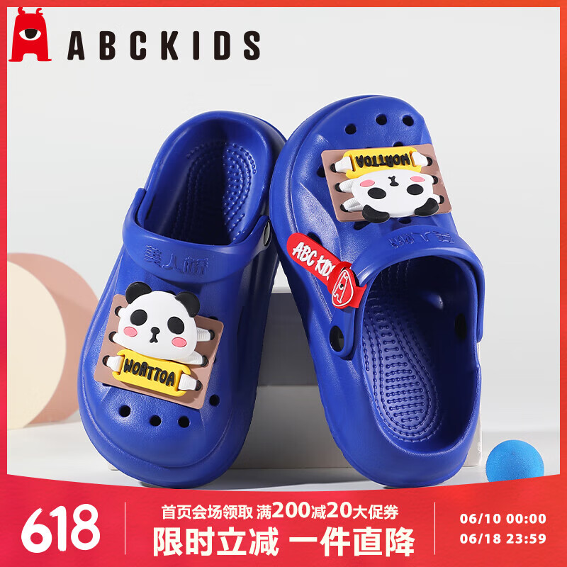 ABC KIDS��ͯ����Ь�д�ͯ��ͯ�ļ���ЬŮͯ���װٴ�ɳ̲Ь8612����34-35
