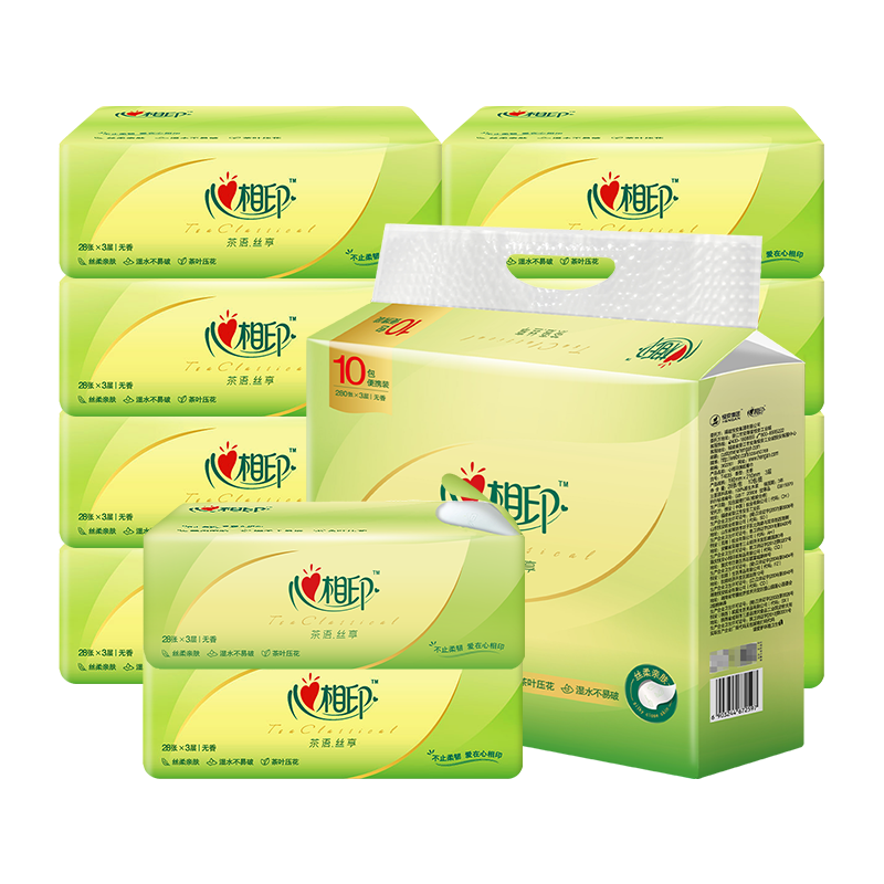 ӡֽ ʵװֽ Яͽֽ ֽ ֳֽСֽ 9.3Ԫ