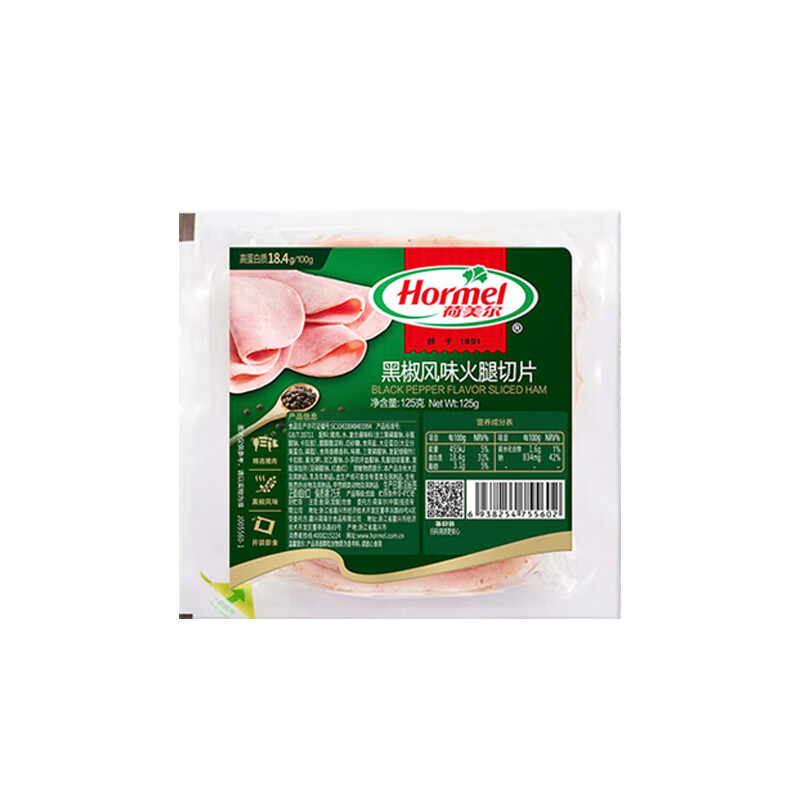荷美尔（Hormel）火腿片150g儿童早餐西餐火锅烧三明治手抓饼伴侣 【火腿片6包共850g】美式牛肉4包+黑椒味2包