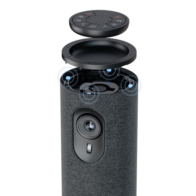 海康威视(HIKVISION)视频会议摄像头USB免驱 内置无线麦克风扬声器电脑网络直播360度高清全景鱼眼语音视频会议一体机 【120°超大广角】DS-V122 官方标配