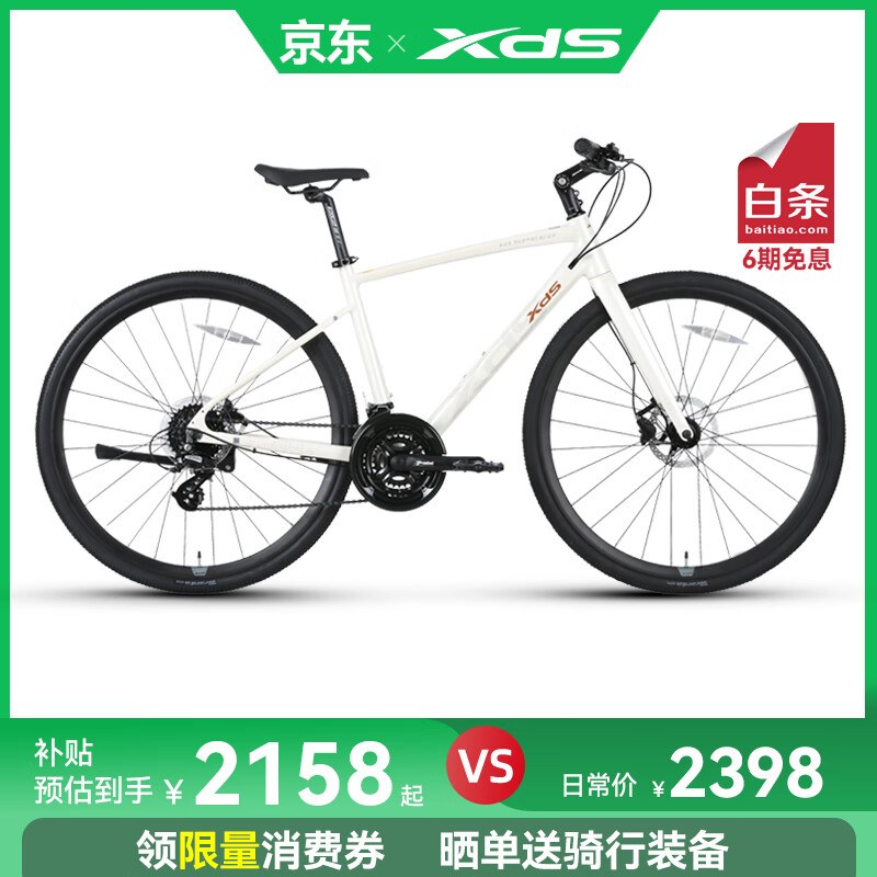 ϲ��ʢ�������Ƽ���ƽ�ѹ�·�����г�����380ѧ�������������Ů����ͨ �̰�/���� 450mm