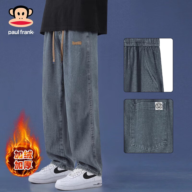 ڲpaul frankʽţпʿﶬֱͲٴԼйװ ɫ޼Ӻ L 130-145 155Ԫ