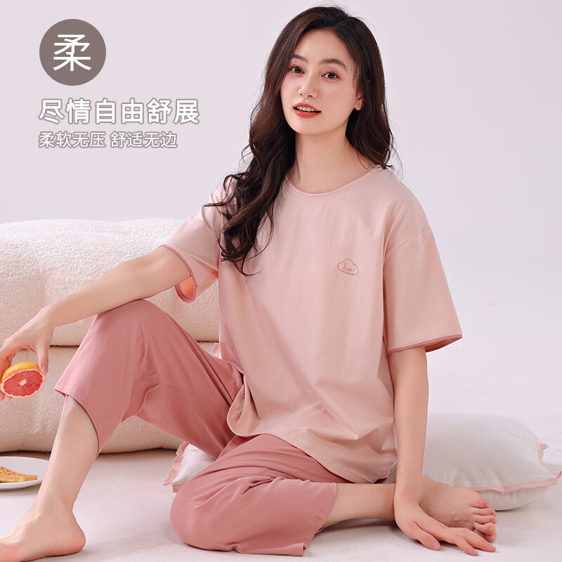 莫代尔睡衣女士纯棉夏季短袖七分裤薄款2026新款可外穿休闲夏天家居服女 54M88004 L 100-120斤 下午四点前下单，当天发货