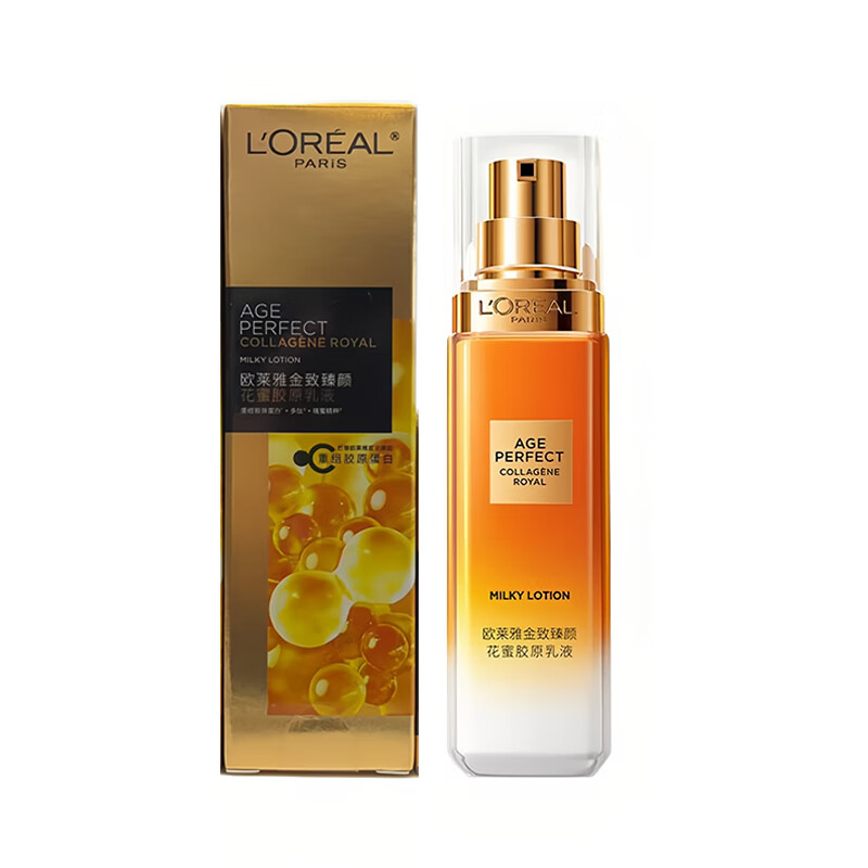 欧莱雅（LOREAL）欧莱雅金致臻颜花蜜胶原保湿精粹水抗皱紧致乳液小蜜罐女水乳套装 花蜜胶原乳液50ml