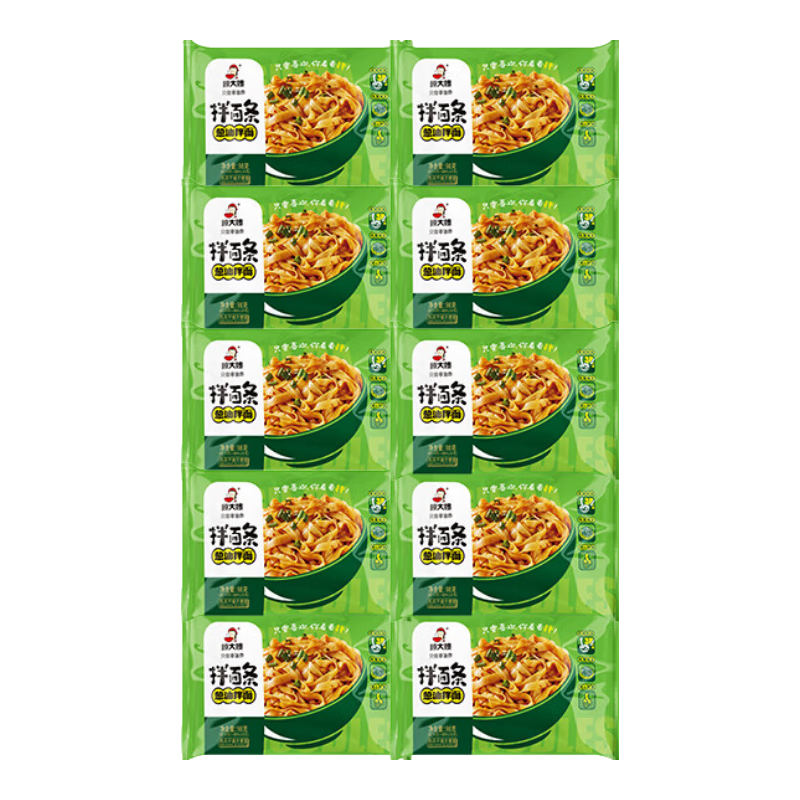�˴�ɩ������ը���ɰ��� 98g*10�� ��ͥװ������ʳ�������� 29.9Ԫ