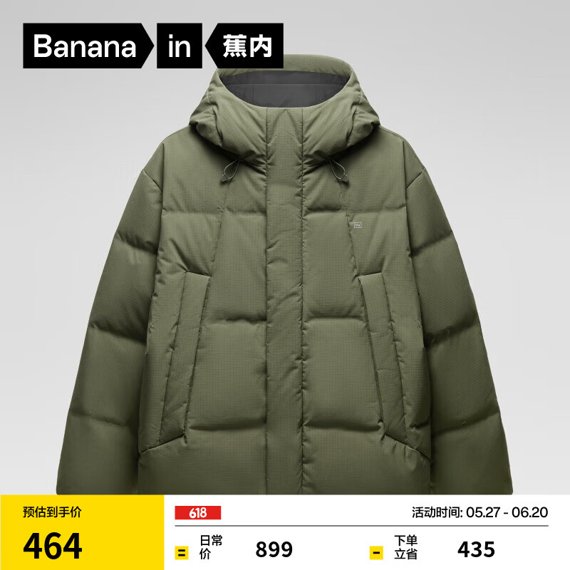 ���ڣ�Bananain������502Cloud��ʿ���޷�24�ﶬ�¿�90Ѽ�ޱ�ů�����״�����װ���� ��Ҷ�� M