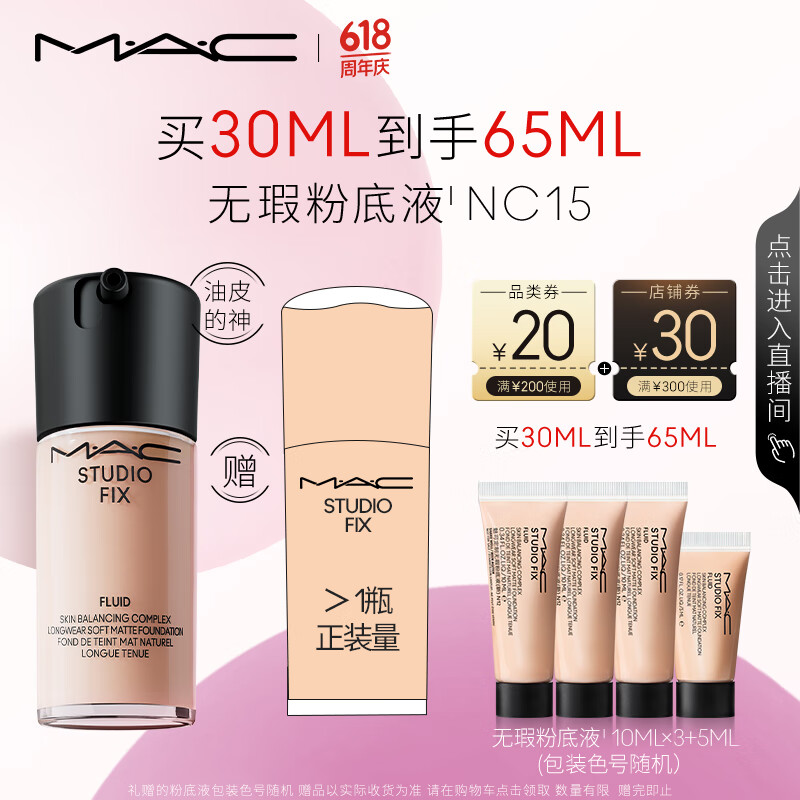 �ȿ� ��覷۵�Һ