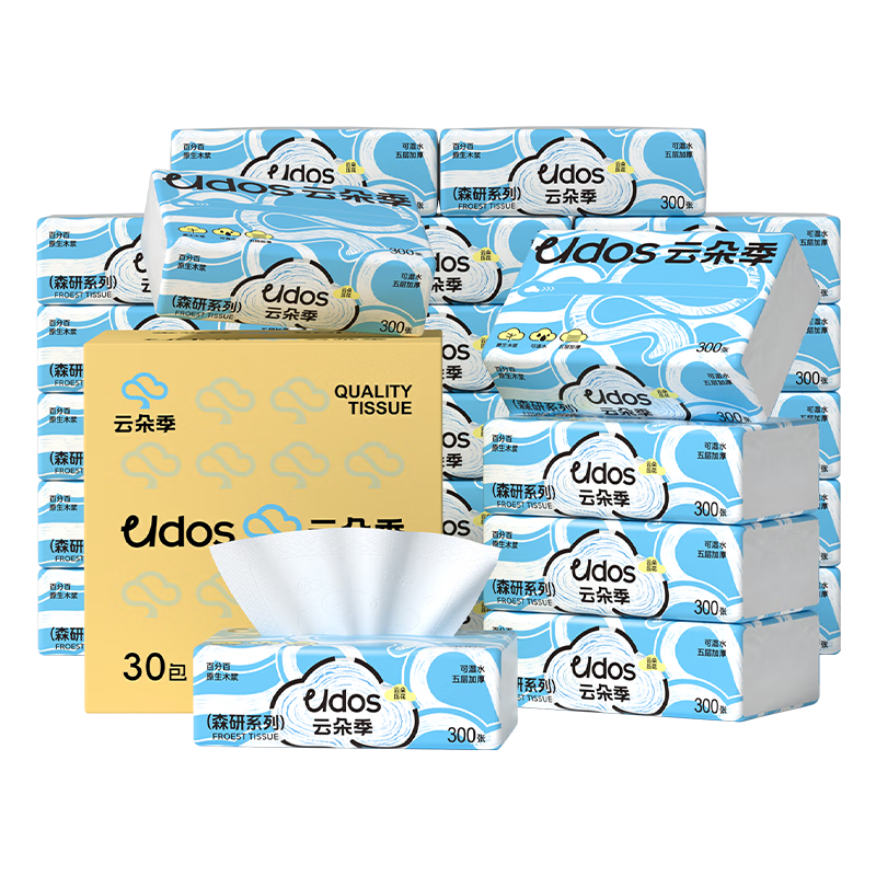 �ƶ伾 5��Ӻ��ֽ 300��*30�� 24.9Ԫ