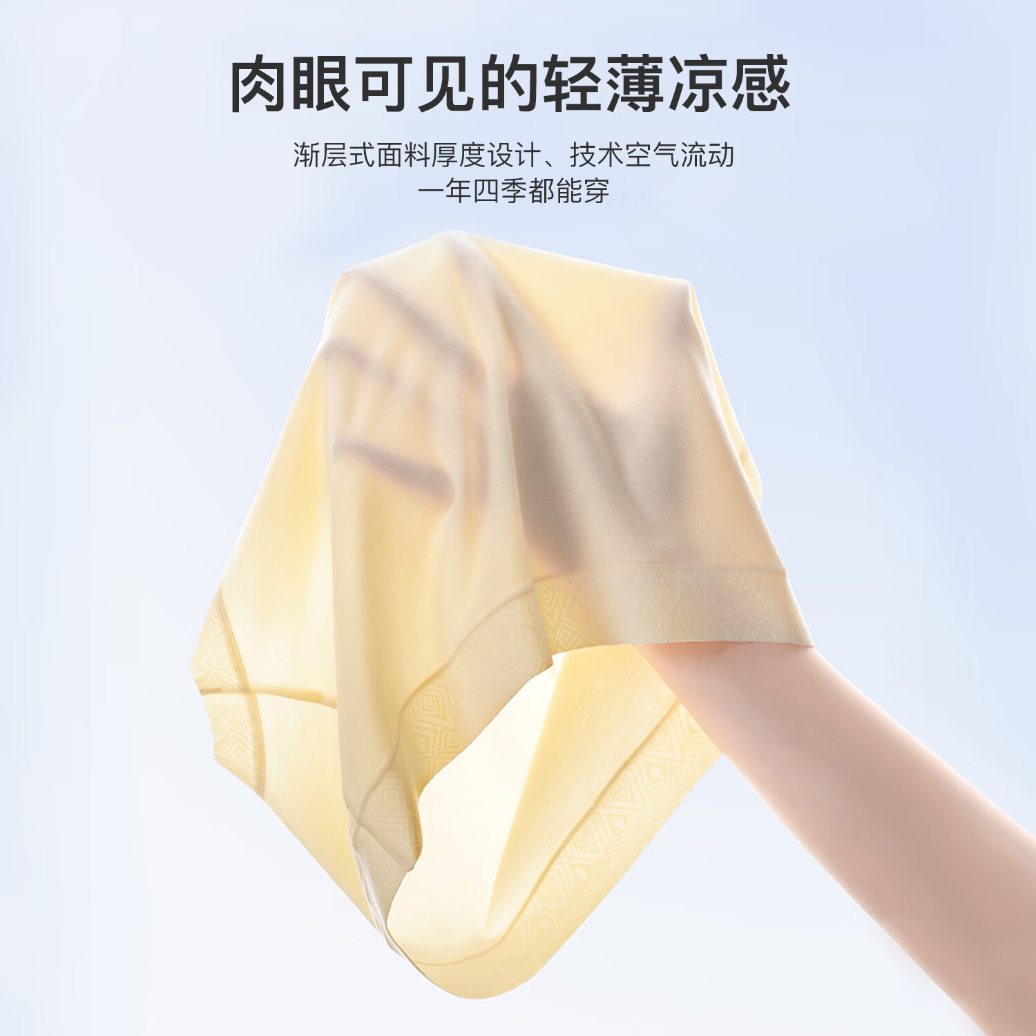 赫利兹莫代尔抗菌内裤女无痕中腰大包臀国潮提花舒适透气三角裤 浅紫+浅黄+粉色 3条 XL 约130-165斤