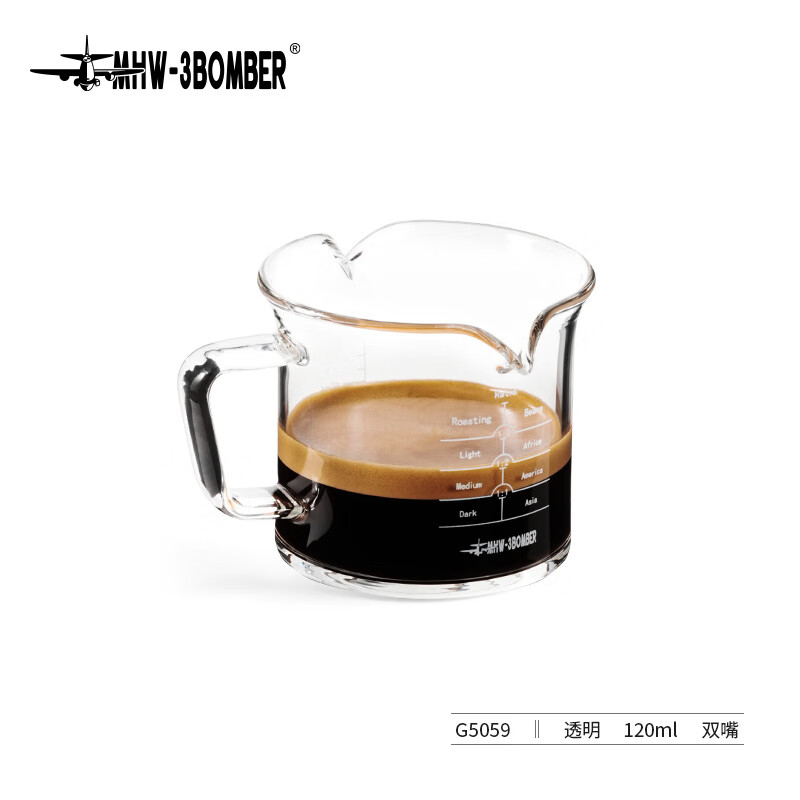 MHW-3BOMBER轟炸機意式濃縮杯 帶刻度shot咖啡杯玻璃小量杯盎司杯 雙嘴量杯-透明 120ml