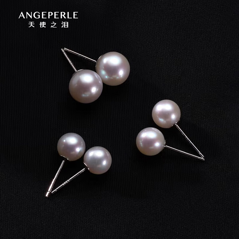 天使之泪淡水珍珠耳钉正圆无瑕强光小灯泡送老婆送女友情人节礼物生日礼物 白色珍珠耳钉 6-7mm