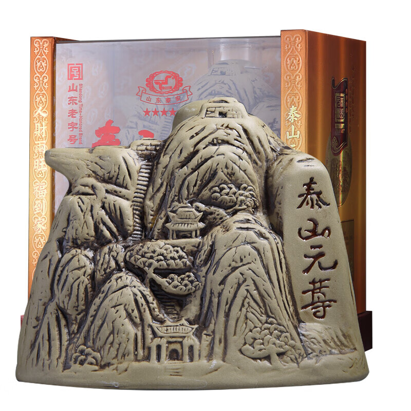 泰山元尊酒 经典珍藏系列 白酒礼盒装 浓香型52° 泰山特产 粮食 原浆