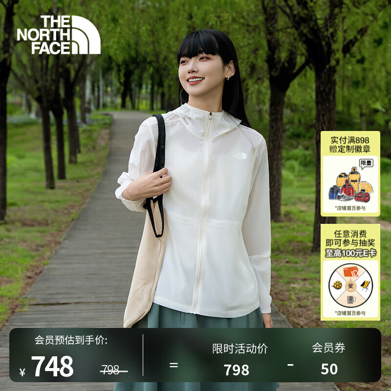 北面薄风衣防晒衣女UPF50+户外皮肤衣防风可打包多效衣25春夏新品8C13 QLI/米白色 M (160)