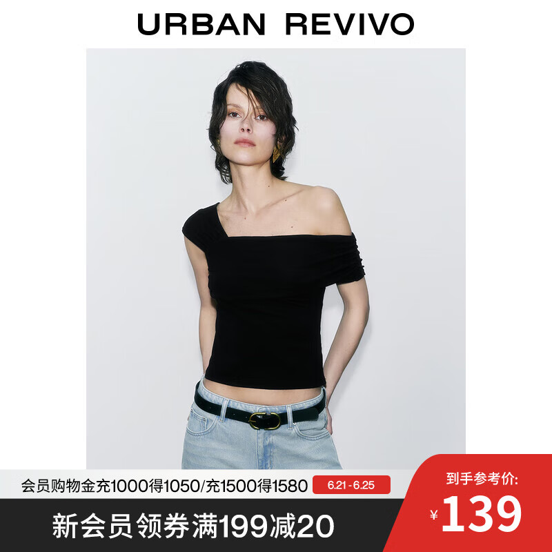 UR2025夏季新款女装摩登魅力氛围感修身显瘦露肩T恤UWG450107 正黑 S