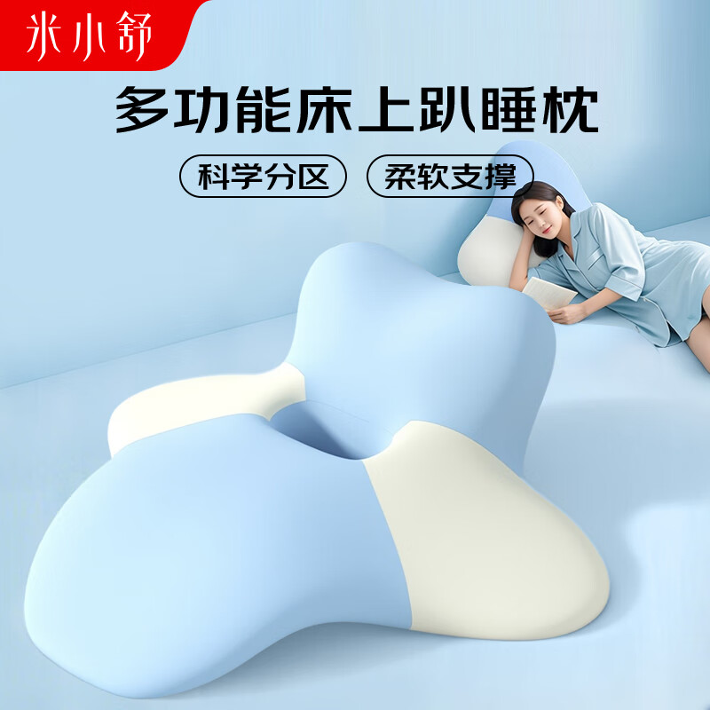 ��С�洲��ſ˯��ſ��˯���������ֻ�����ſ����ſ�������๦�ܸ�����ͷ