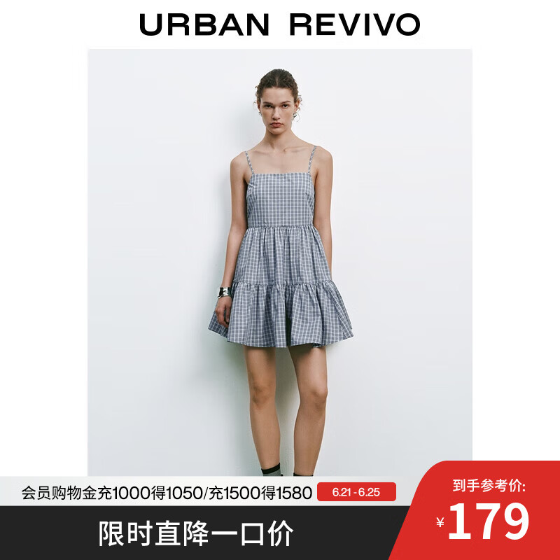 UR2025夏季新款女装时尚休闲撞色格纹层叠吊带连衣裙UYY750071 蓝色格子 M
