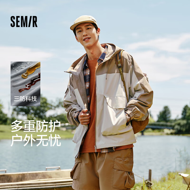 森马（Semir）三防外套男秋冬季户外撞色拼接连帽夹克大口袋工装上衣时尚潮流 咖色调00355 L
