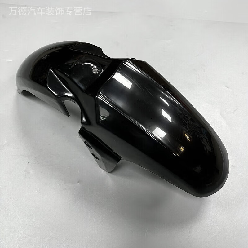 車主播深遠009電動車007電瓶車外賣新國標(biāo)0907電動車通用前擋泥瓦擋泥板 009前沙板黑色