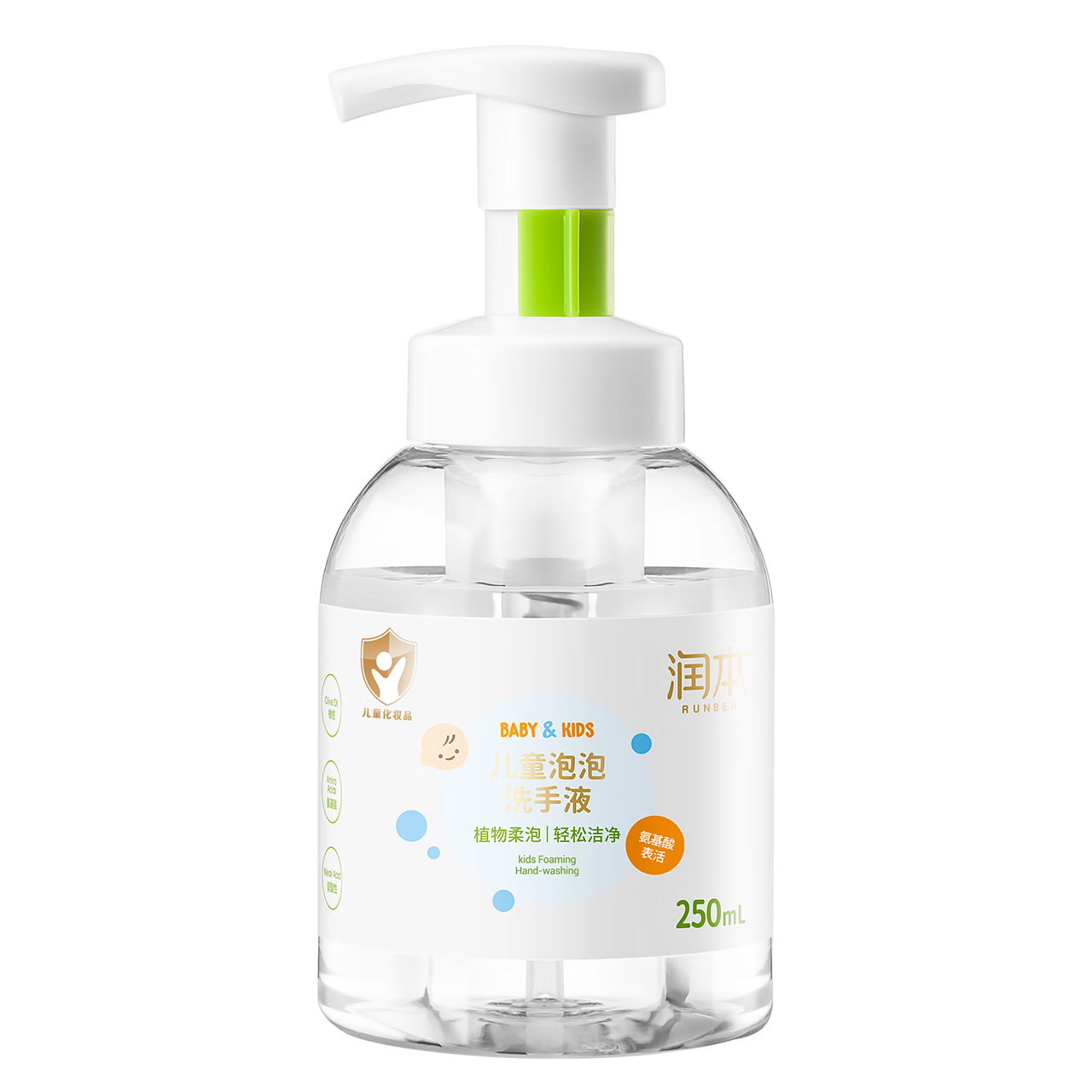 润本(RUNBEN) 儿童泡泡洗手液婴幼儿专用氨基酸泡沫洗手液 250ml*1瓶