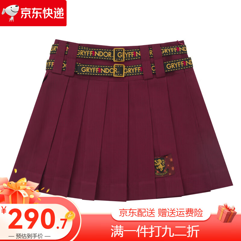 梗豆物語(yǔ)（GENGDOUSTORY）2.27補(bǔ)哈利波特聯(lián)名開衩半裙印花腰帶辣妹顯瘦百褶裙 紅色格蘭芬多A裙長(zhǎng) 鎹打底褲 S