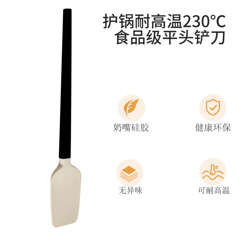 ε決轺͸ľСεרùΰƤСĨ ƽͷľڱ16.98Ԫ