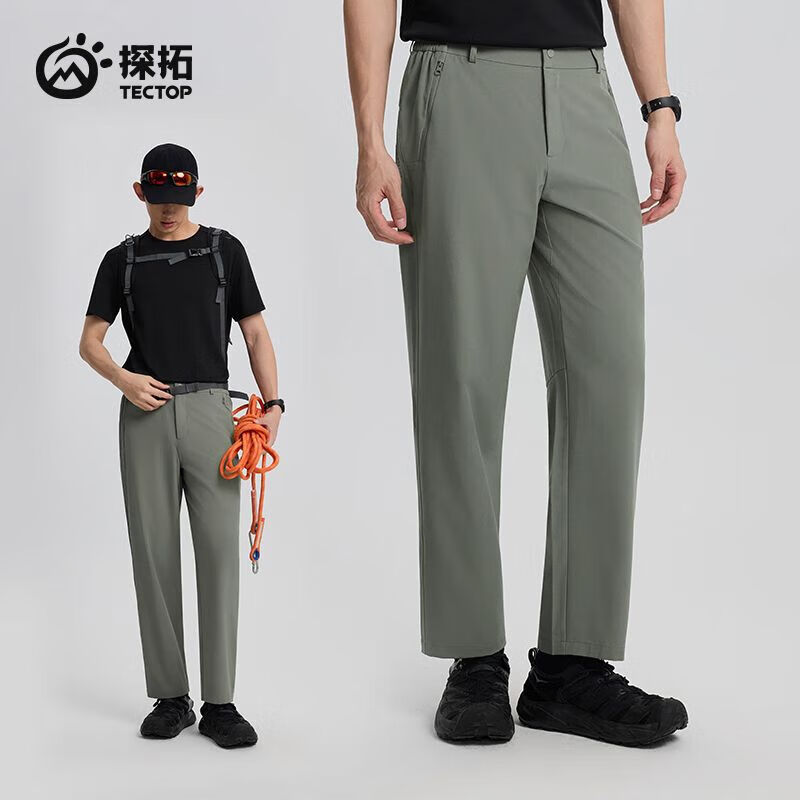 探拓（TECTOP）休闲裤男春夏季户外徒步快干直筒登山运动弹力长裤 瓦松绿 M