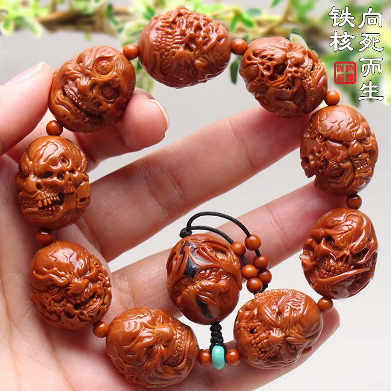 希念纪苏工橄榄核雕纯手工雕刻大籽梅林铁核恶僧佛爷向死而生文玩手串