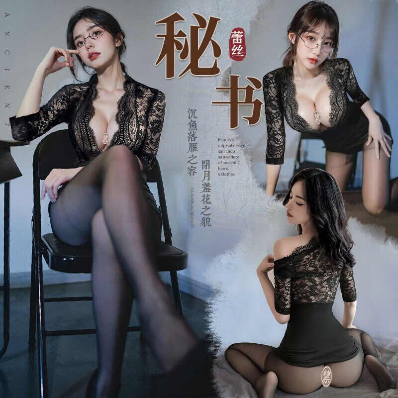 情趣内衣性感秘书制服纯欲诱惑约会战袍睡衣黑丝激情可入 秘书白【不含袜】 均码