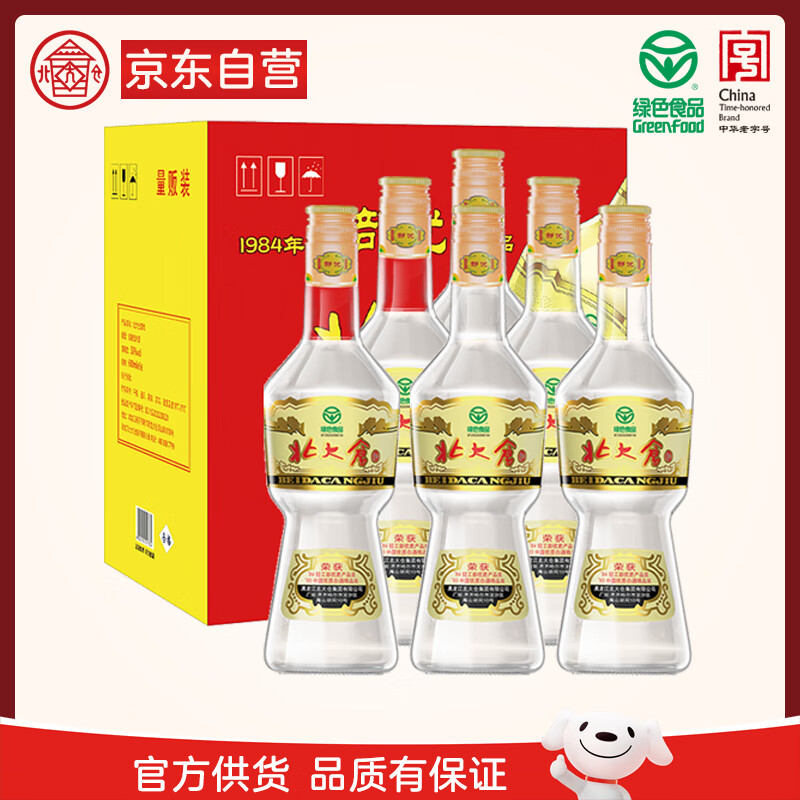 北大仓 部优 酱香型白酒 50度 680mL*6瓶 整箱装 口粮酒 送礼礼品