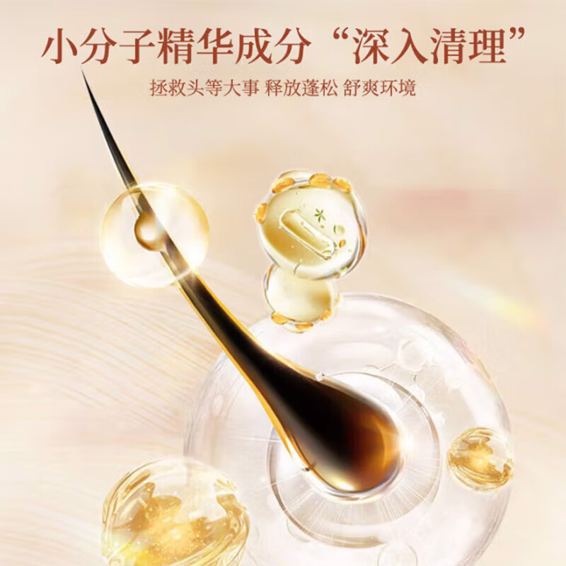 长白山天池人参皂 洗脸香皂沐浴香皂手工皂 羊奶皂玫瑰皂铁盒 铁盒人参皂100g