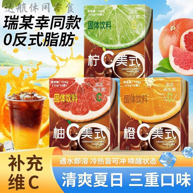 �ּ���ʽ ����0���ǰ����ȿ��ڿ��ȷۼ��������ܷʳ����� ��C+��C+��C����һ�С�����˫�� ��ĳ��ͬ��ح����+άCȫ��Ҫ