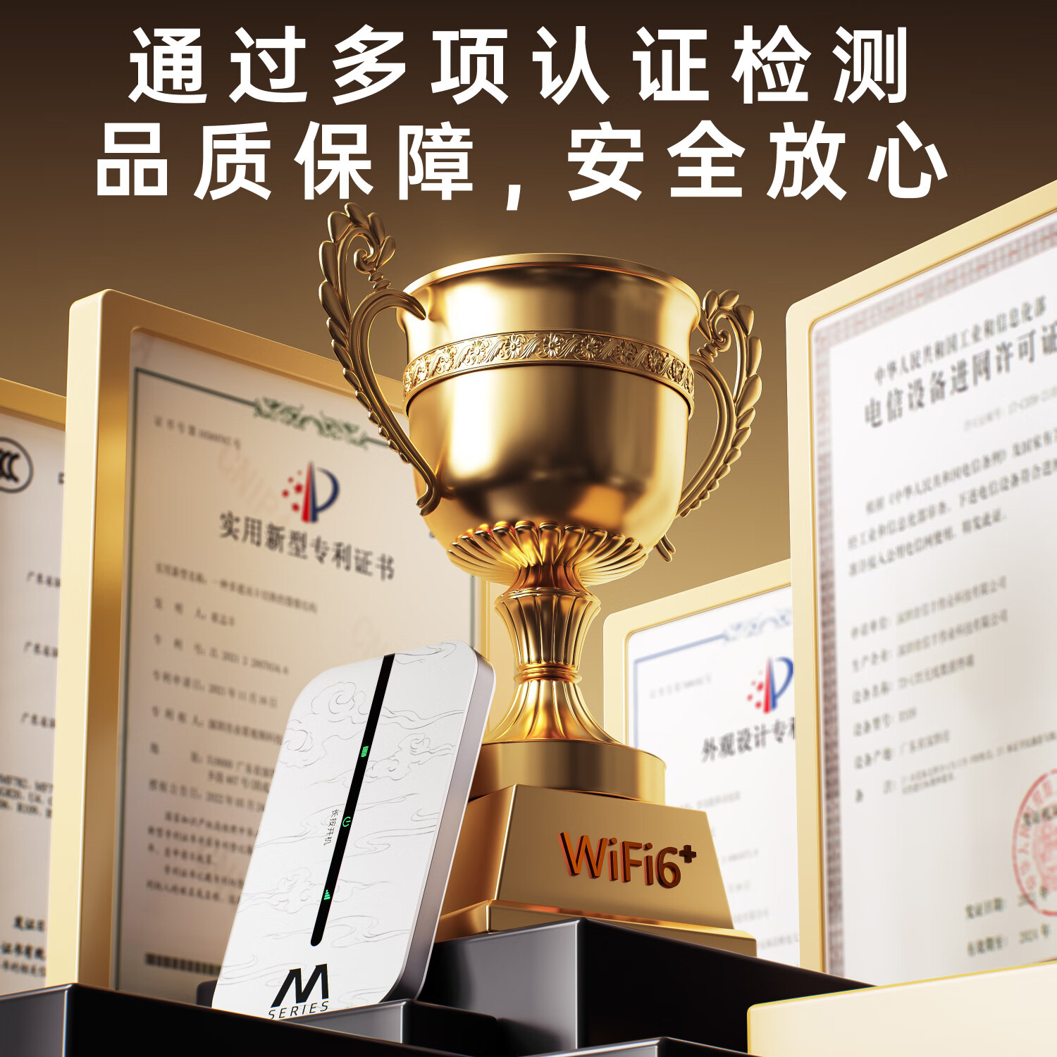 椰贝随身wifi无线可移动5g无限流量2025款全国通用wifi6免插卡三网通便携式内置卡官方正品 【旗舰款】全网通-超长续航-网速可达150M