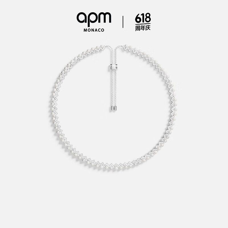 APM Monaco簡(jiǎn)約線條裝飾珍珠項(xiàng)鏈優(yōu)雅時(shí)尚歐美晚宴鎖骨鏈氣質(zhì)生日禮物送女友