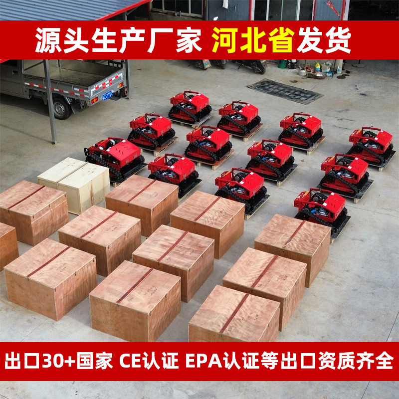 2026年割草机哪个品牌好？这6款高效省力、使用方便，轻松搞定草坪维护，值得一看-图片5